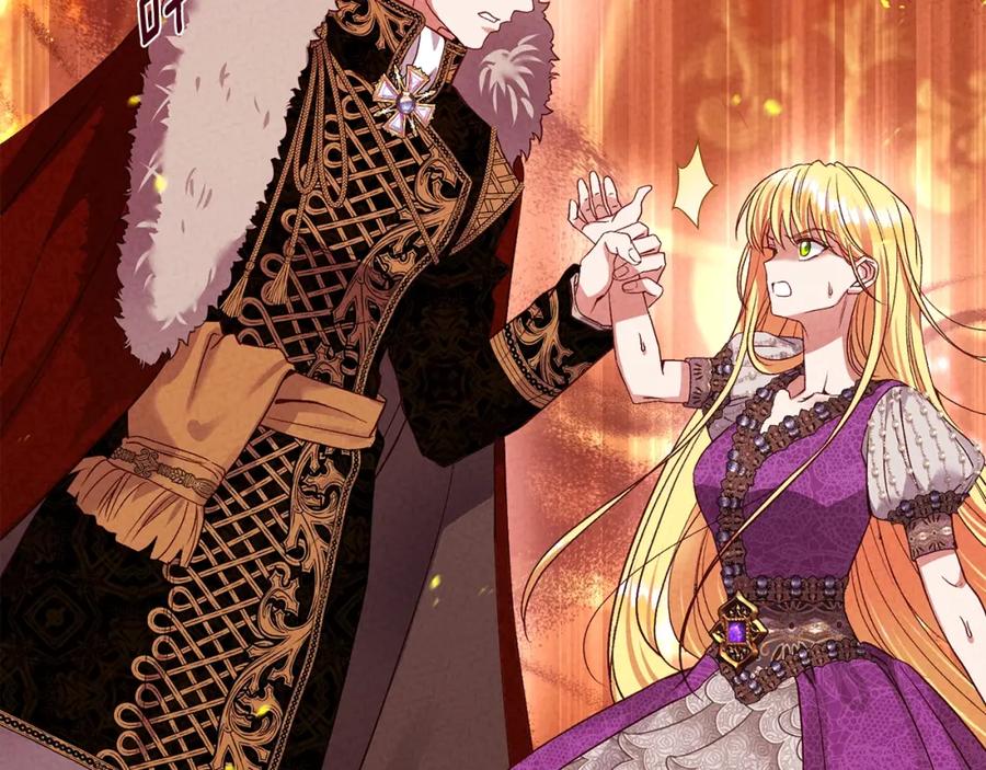 穿越成怪物太子的夫人 第28话 献祭 第10页