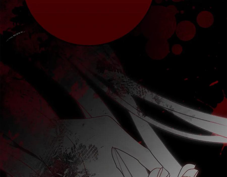 穿越成怪物太子的夫人 第28话 献祭 第174页