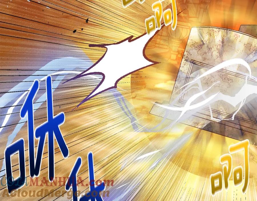 穿越成怪物太子的夫人 第29话 只爱你一个 第65页