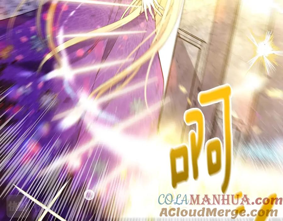 穿越成怪物太子的夫人 第29话 只爱你一个 第57页
