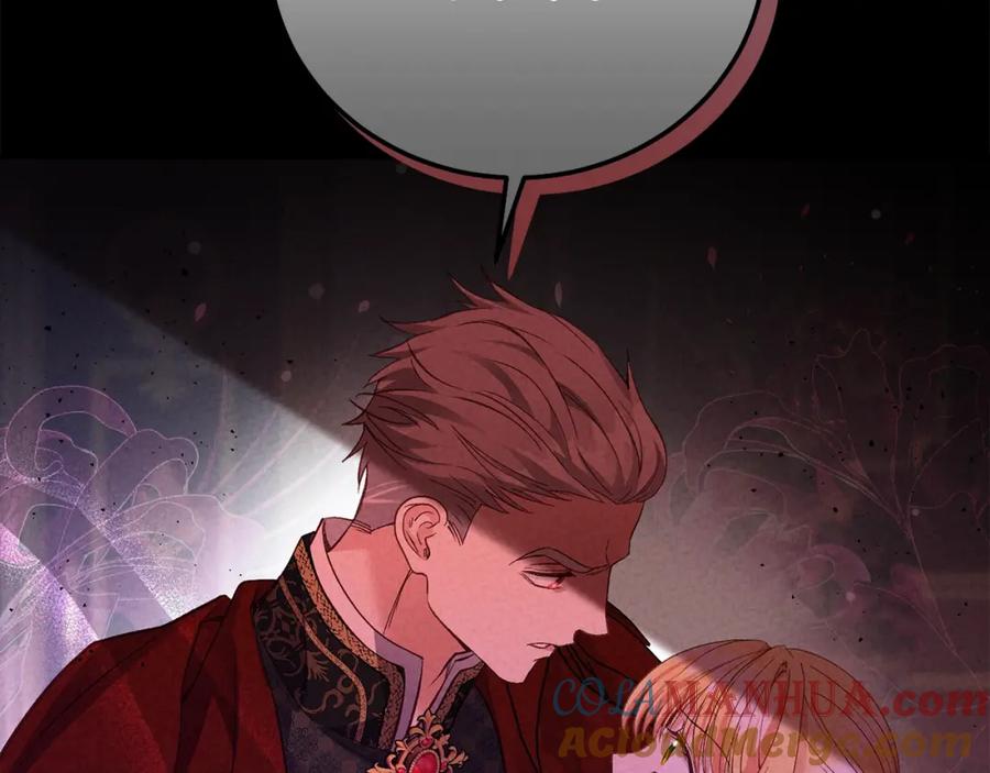 穿越成怪物太子的夫人 第29话 只爱你一个 第141页