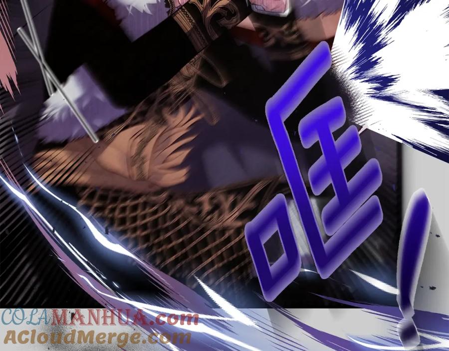 穿越成怪物太子的夫人 第29话 只爱你一个 第69页