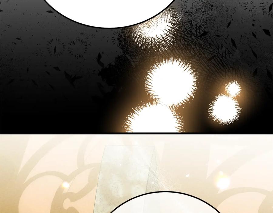 穿越成怪物太子的夫人 第29话 只爱你一个 第75页
