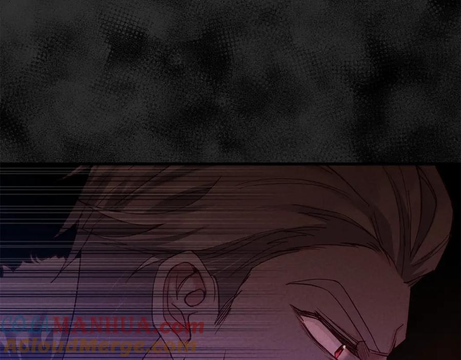 穿越成怪物太子的夫人 第29话 只爱你一个 第25页