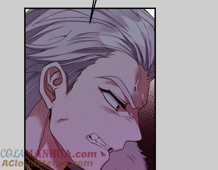 穿越成怪物太子的夫人 第29话 只爱你一个 第81页