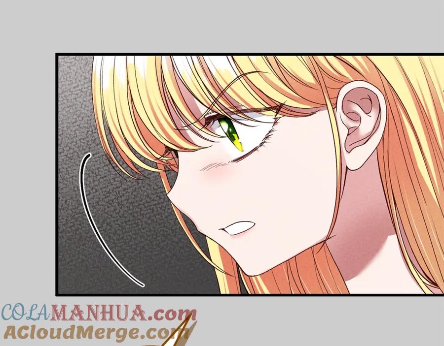 穿越成怪物太子的夫人 第29话 只爱你一个 第53页