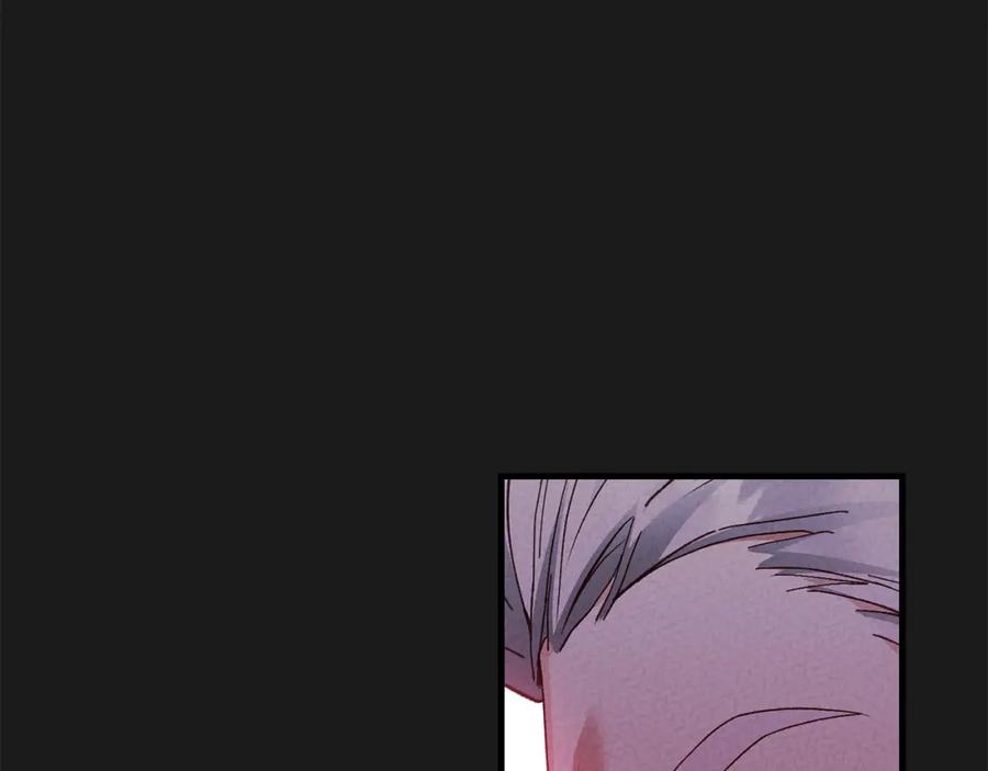 穿越成怪物太子的夫人 第30话 女神的求救 第162页