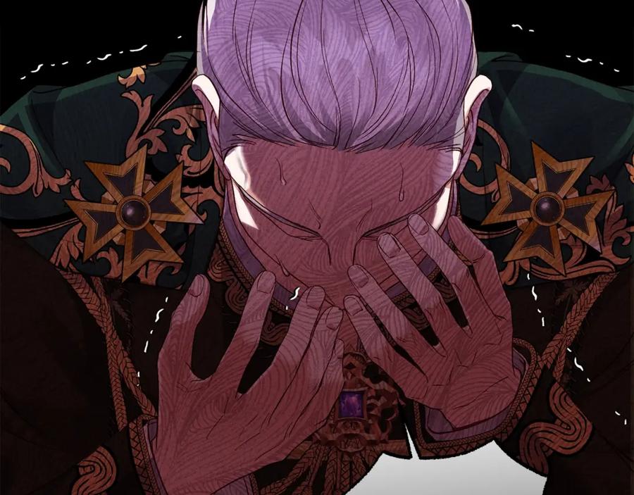 穿越成怪物太子的夫人 第30话 女神的求救 第26页