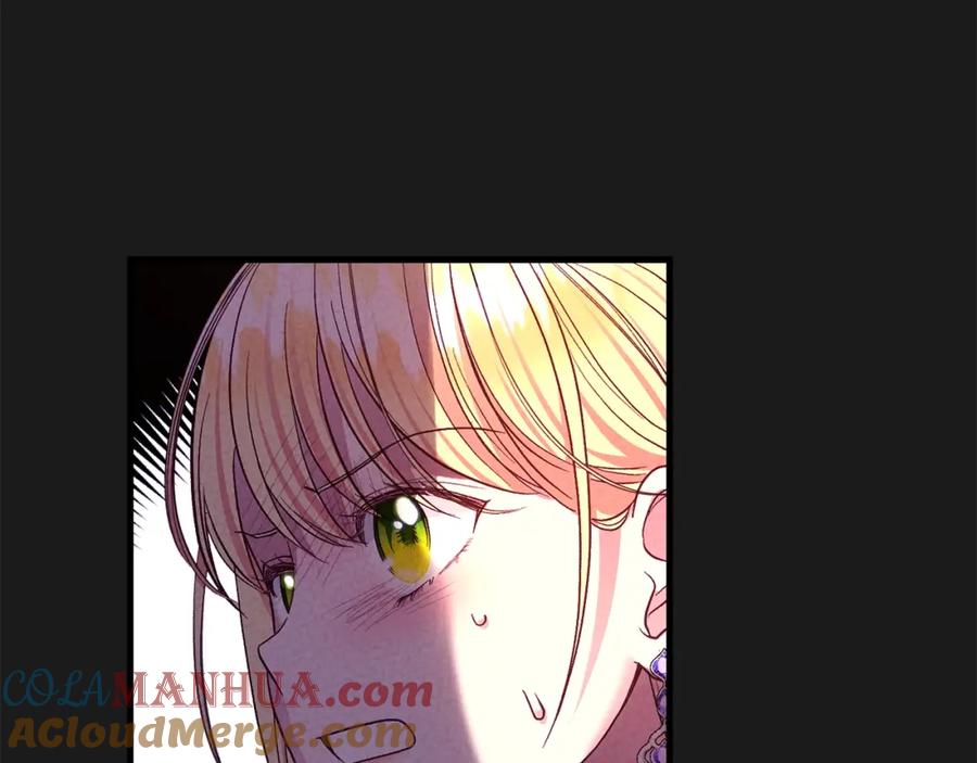 穿越成怪物太子的夫人 第30话 女神的求救 第113页
