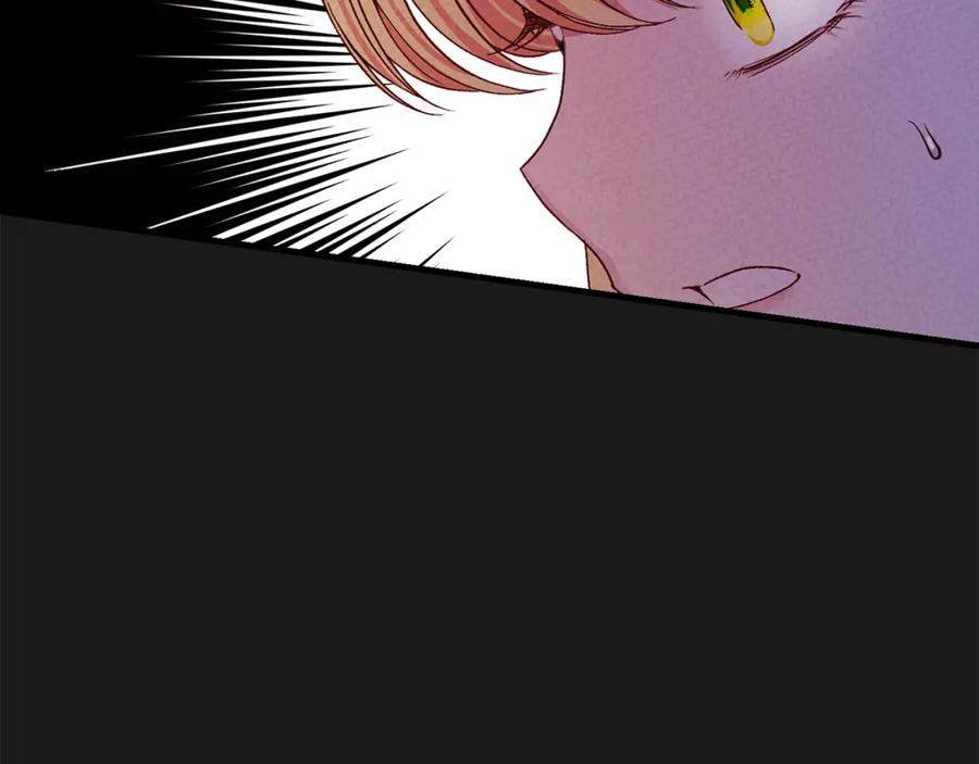 穿越成怪物太子的夫人 第30话 女神的求救 第107页