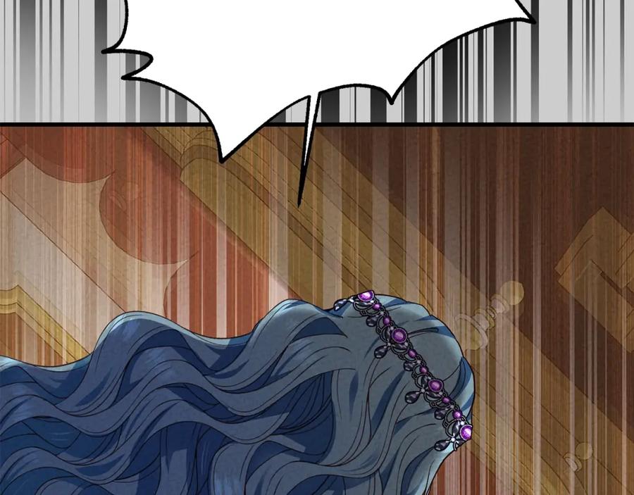 穿越成怪物太子的夫人 第30话 女神的求救 第62页