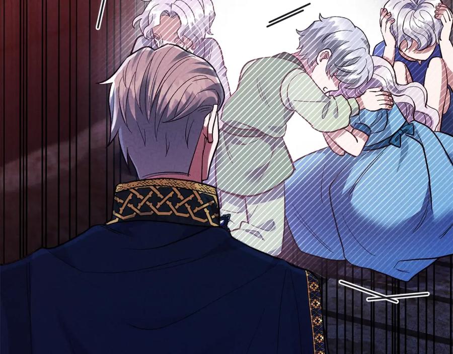 穿越成怪物太子的夫人 第30话 女神的求救 第194页