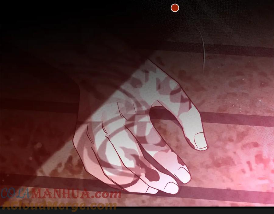 穿越成怪物太子的夫人 第30话 女神的求救 第181页