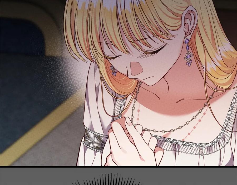 穿越成怪物太子的夫人 第30话 女神的求救 第48页