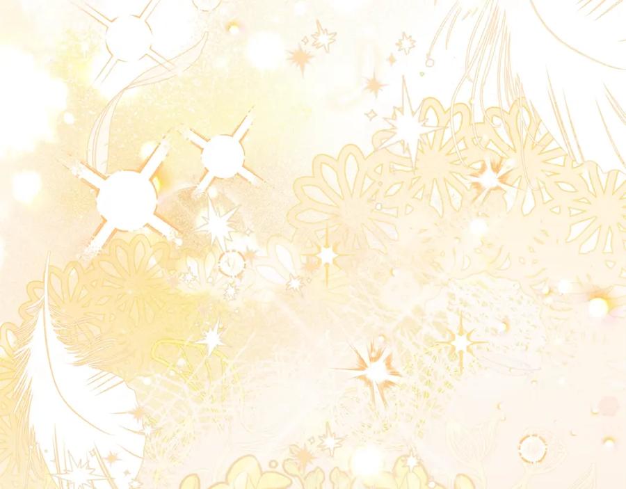 穿越成怪物太子的夫人 第31话 真相沉没 第217页