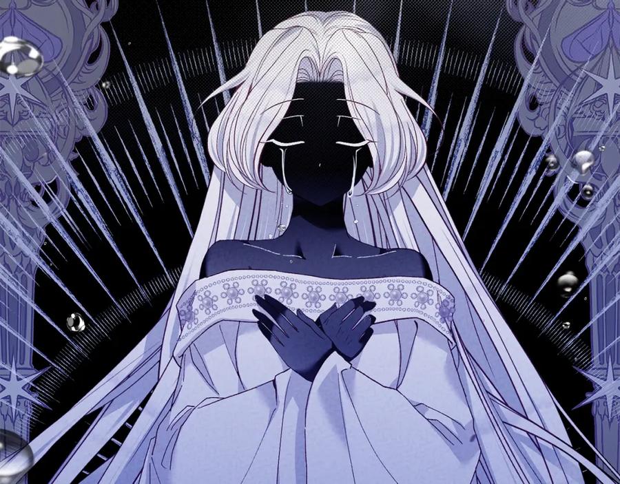 穿越成怪物太子的夫人 第31话 真相沉没 第43页