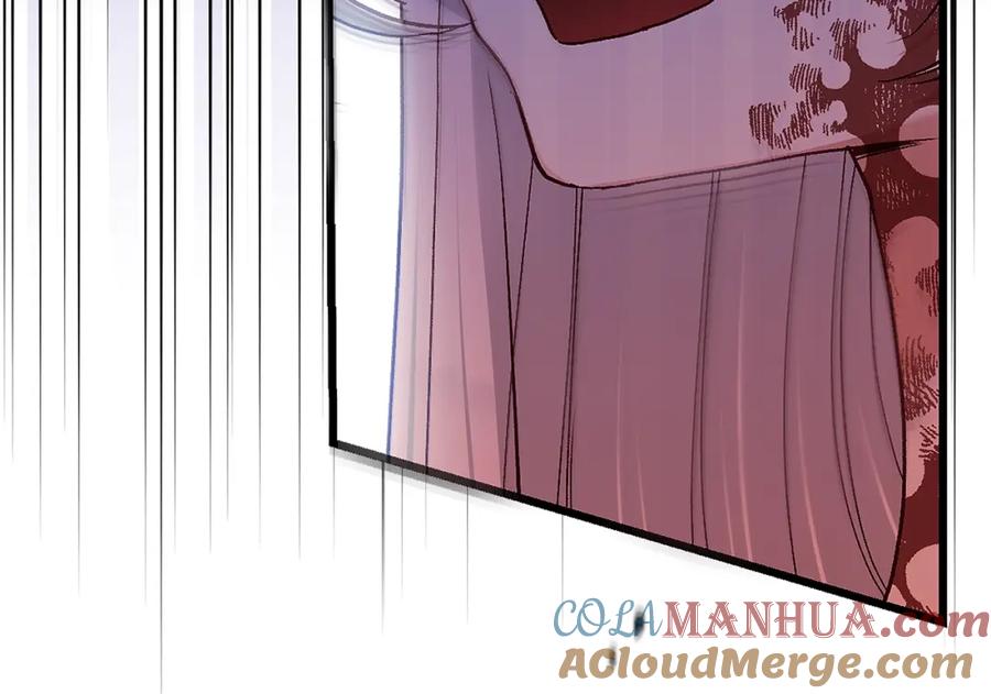 穿越成怪物太子的夫人 第32话 女神的诅咒 第173页