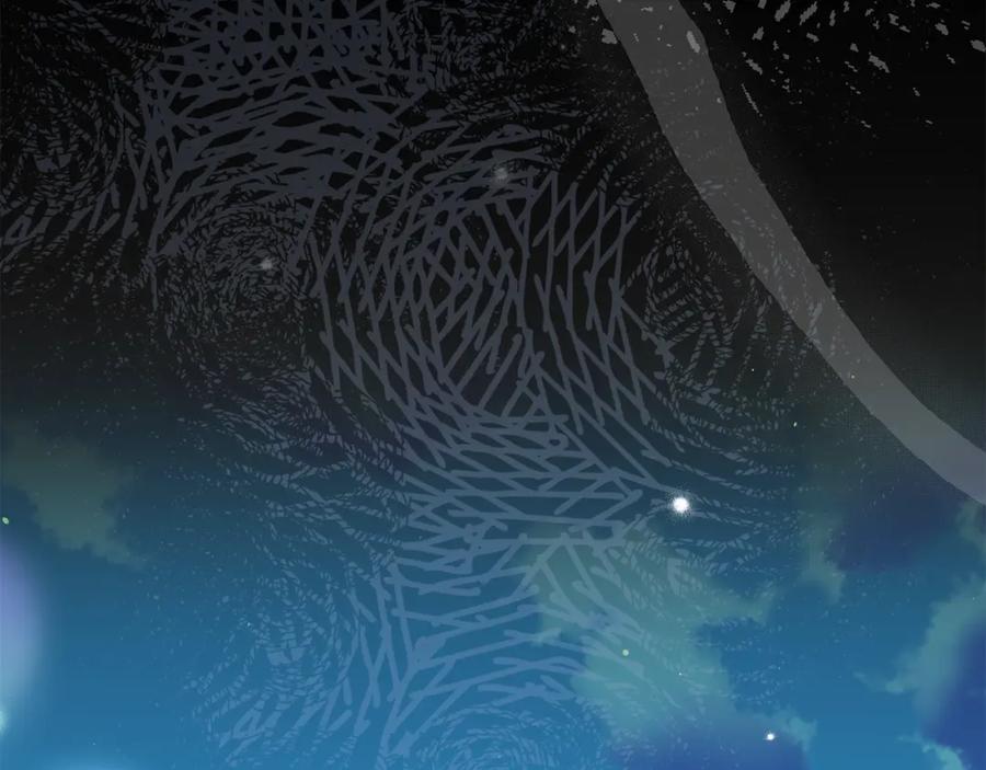 穿越成怪物太子的夫人 第32话 女神的诅咒 第203页