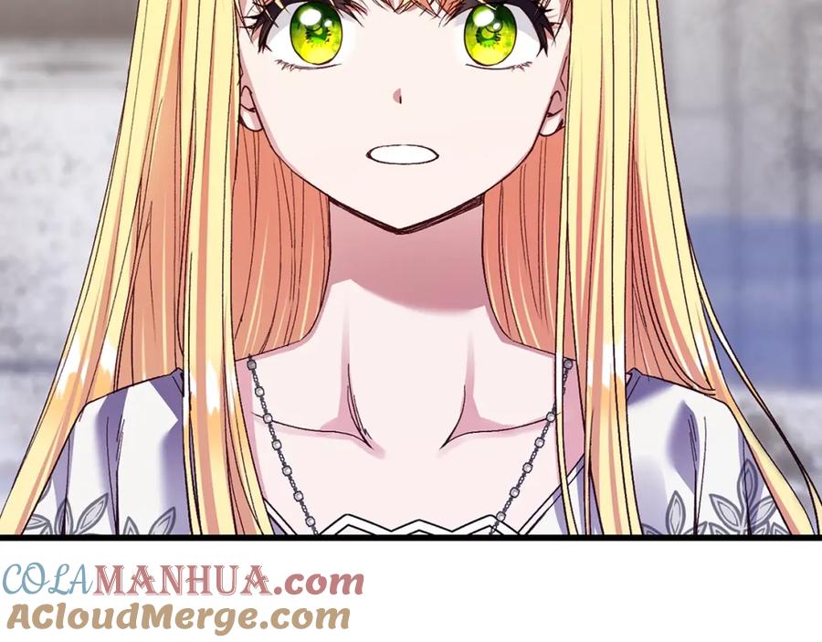 穿越成怪物太子的夫人 第32话 女神的诅咒 第141页