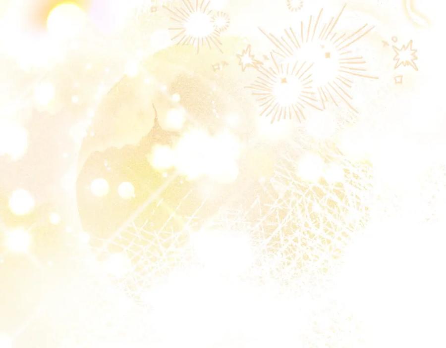 穿越成怪物太子的夫人 第32话 女神的诅咒 第12页