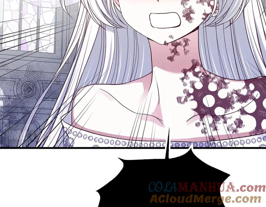 穿越成怪物太子的夫人 第32话 女神的诅咒 第137页