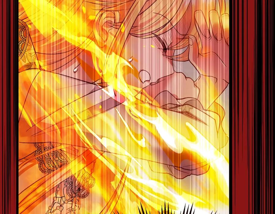 穿越成怪物太子的夫人 第32话 女神的诅咒 第46页