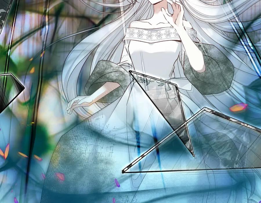 穿越成怪物太子的夫人 第32话 女神的诅咒 第70页