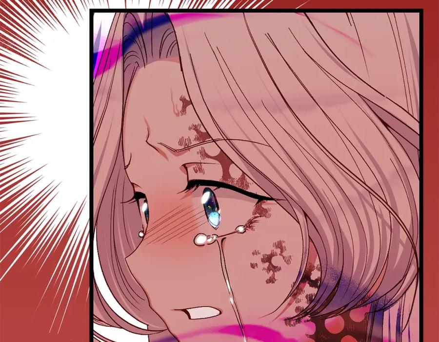 穿越成怪物太子的夫人 第32话 女神的诅咒 第51页