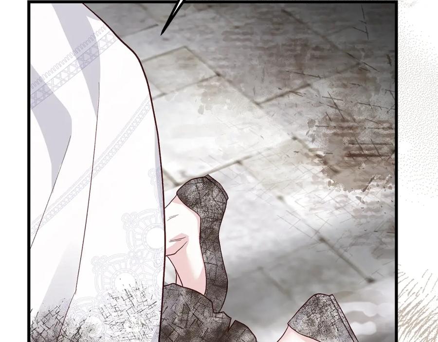 穿越成怪物太子的夫人 第32话 女神的诅咒 第91页