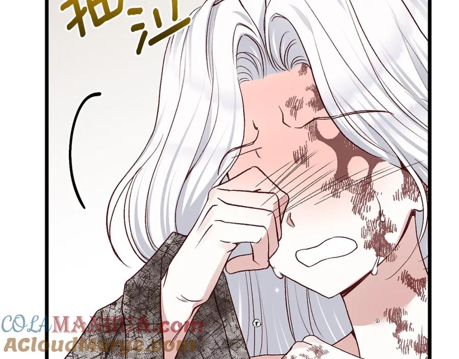 穿越成怪物太子的夫人 第32话 女神的诅咒 第101页