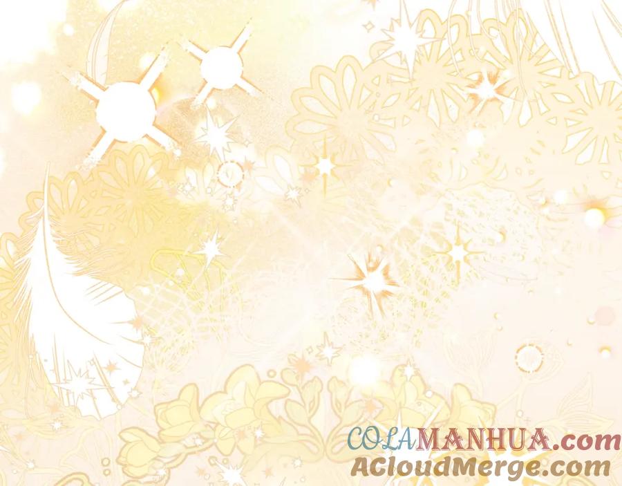 穿越成怪物太子的夫人 第32话 女神的诅咒 第9页