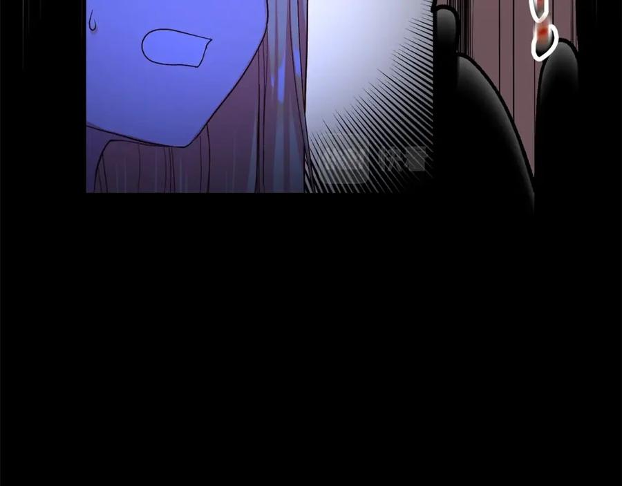 穿越成怪物太子的夫人 第32话 女神的诅咒 第26页