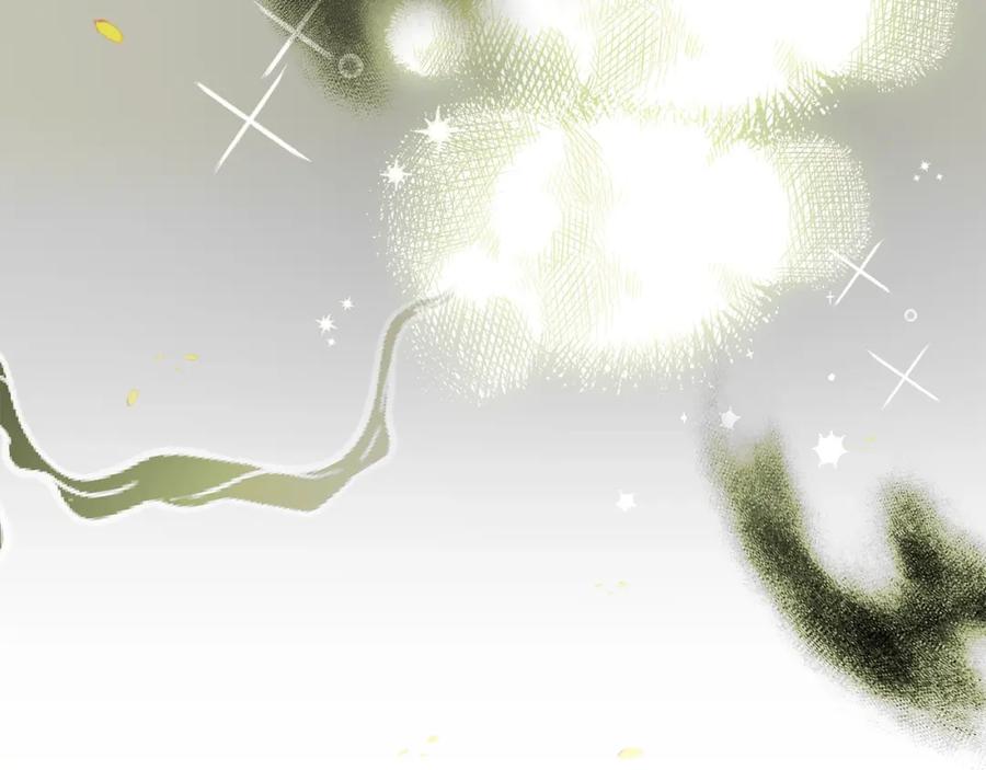 穿越成怪物太子的夫人 第32话 女神的诅咒 第75页