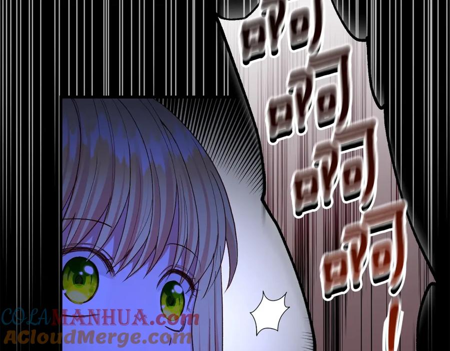 穿越成怪物太子的夫人 第32话 女神的诅咒 第25页