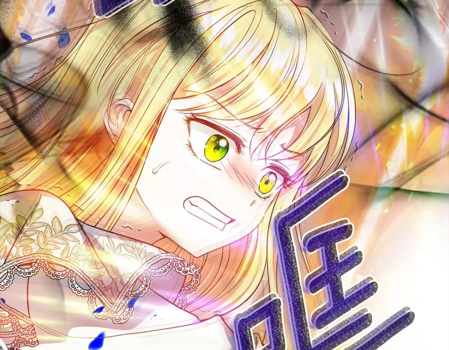 穿越成怪物太子的夫人 第32话 女神的诅咒 第64页