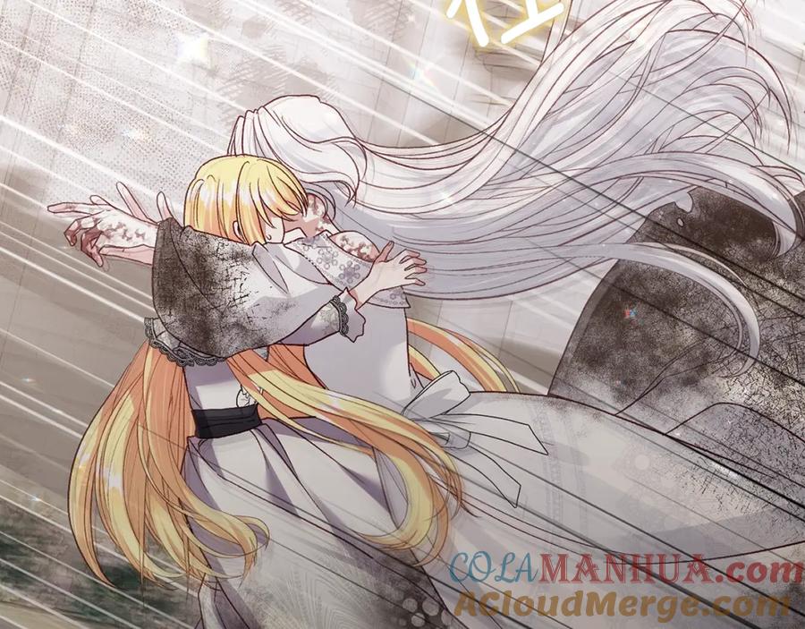 穿越成怪物太子的夫人 第32话 女神的诅咒 第81页