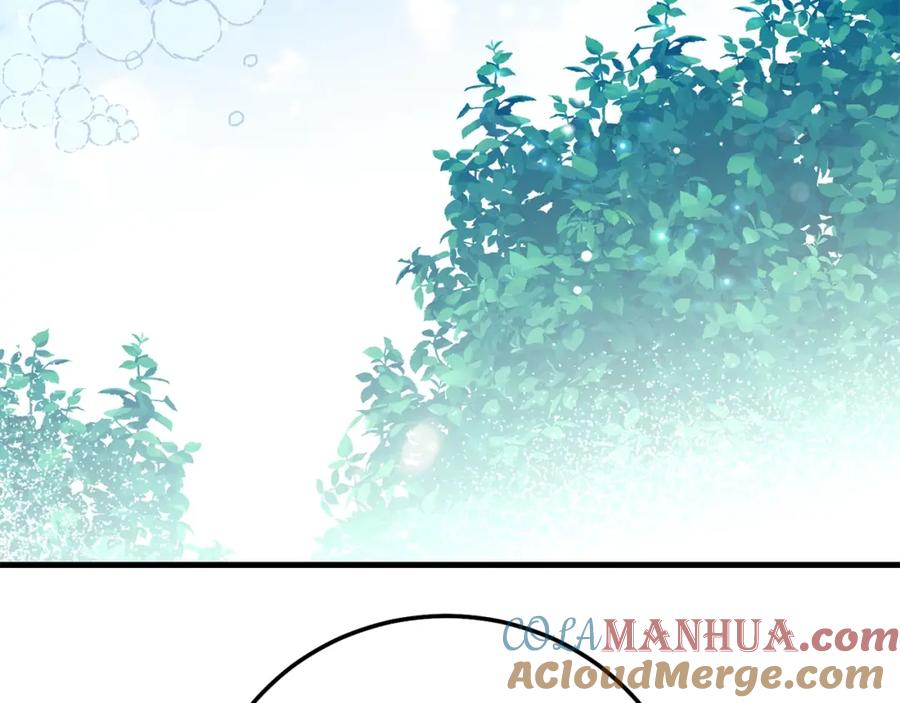 穿越成怪物太子的夫人 第33话 七年之后 第53页