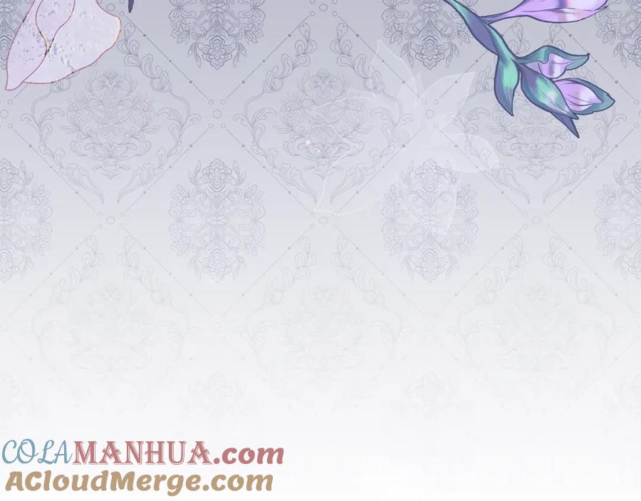 穿越成怪物太子的夫人 第33话 七年之后 第29页
