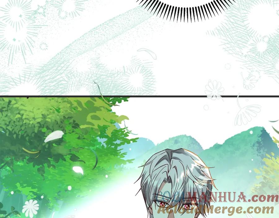 穿越成怪物太子的夫人 第33话 七年之后 第97页