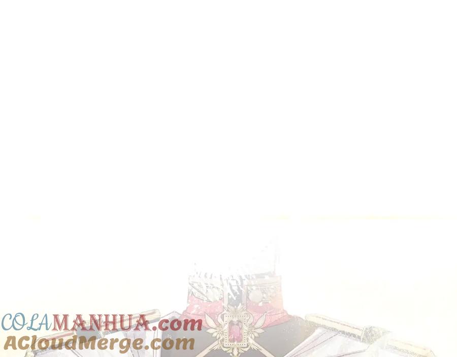 穿越成怪物太子的夫人 第33话 七年之后 第149页
