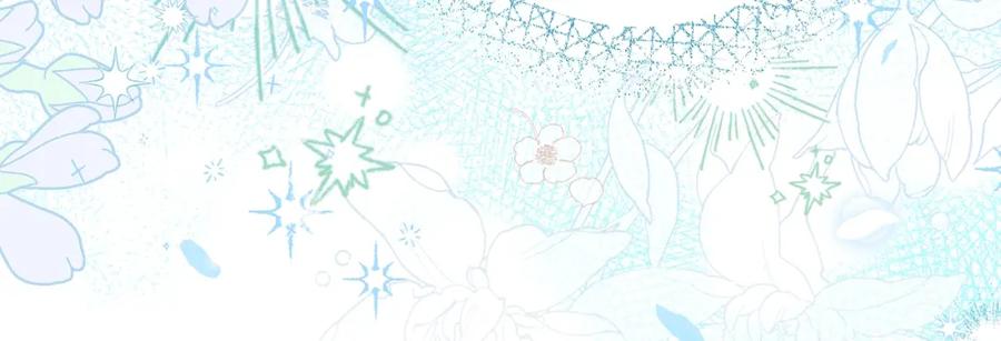 穿越成怪物太子的夫人 第33话 七年之后 第16页