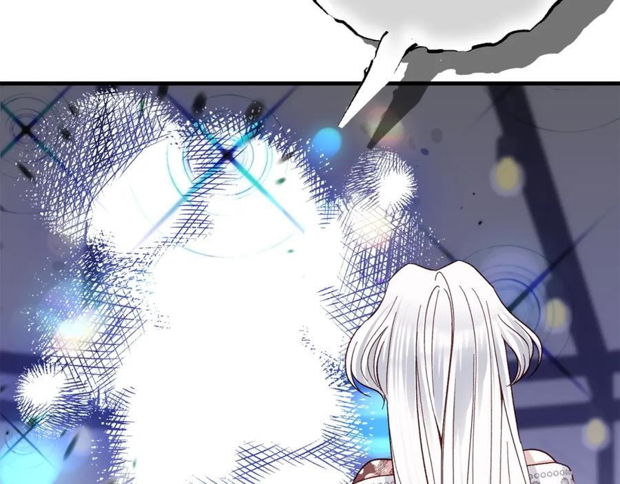 穿越成怪物太子的夫人 第34话 代价 第39页