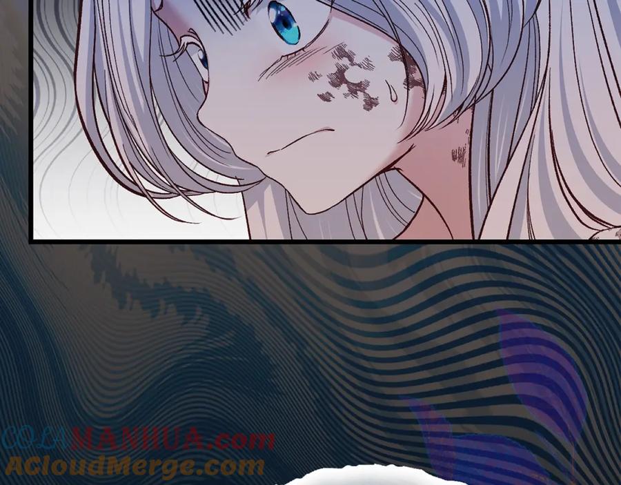 穿越成怪物太子的夫人 第34话 代价 第57页