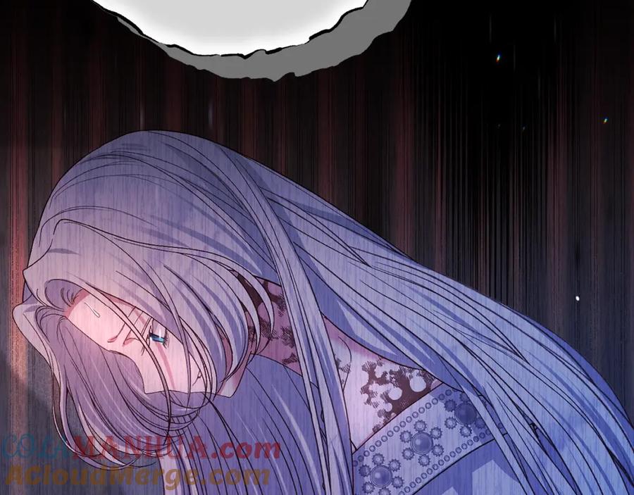 穿越成怪物太子的夫人 第34话 代价 第121页