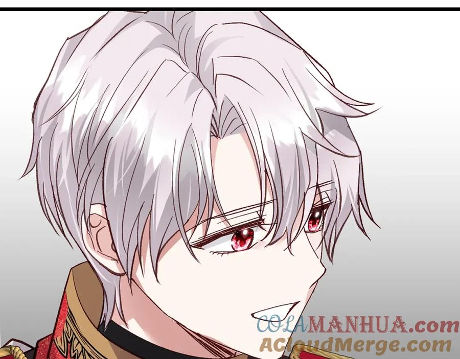 穿越成怪物太子的夫人 第34话 代价 第185页