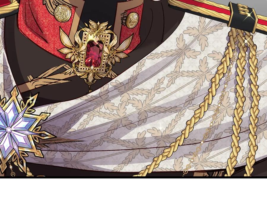 穿越成怪物太子的夫人 第34话 代价 第186页