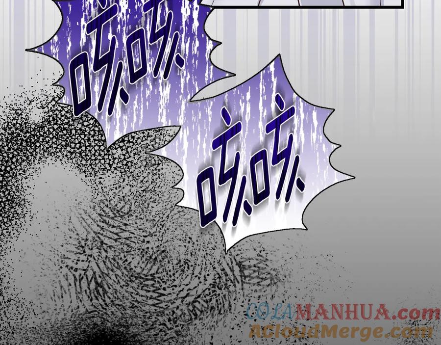 穿越成怪物太子的夫人 第34话 代价 第117页