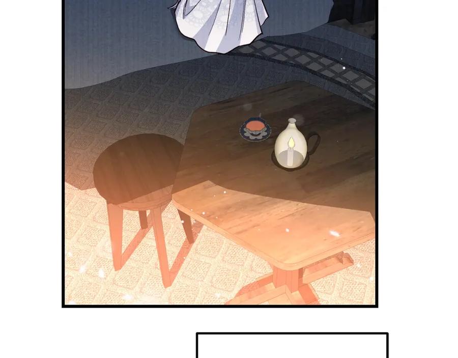 穿越成怪物太子的夫人 第34话 代价 第159页