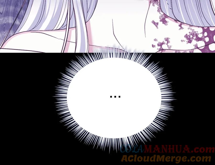 穿越成怪物太子的夫人 第34话 代价 第97页