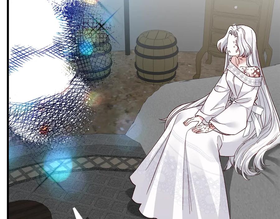 穿越成怪物太子的夫人 第34话 代价 第74页